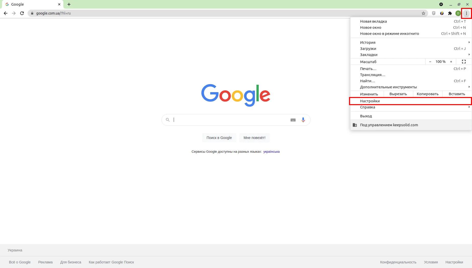 как перенести пароли из chrome в браузер